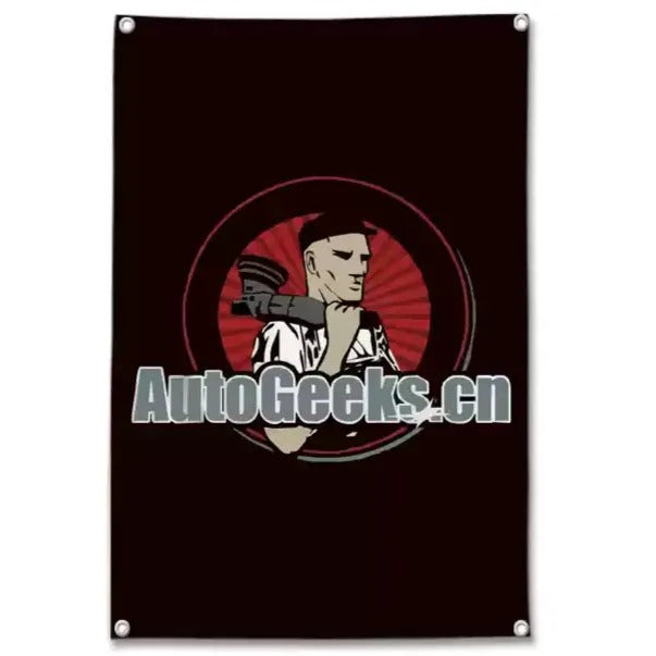 Vertical Shop Flags – Long & Narrow Banners Featuring Top Wrapping, PPF, and Detailing Brands for Professional Decor